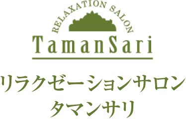 タマンサリ　ロゴ